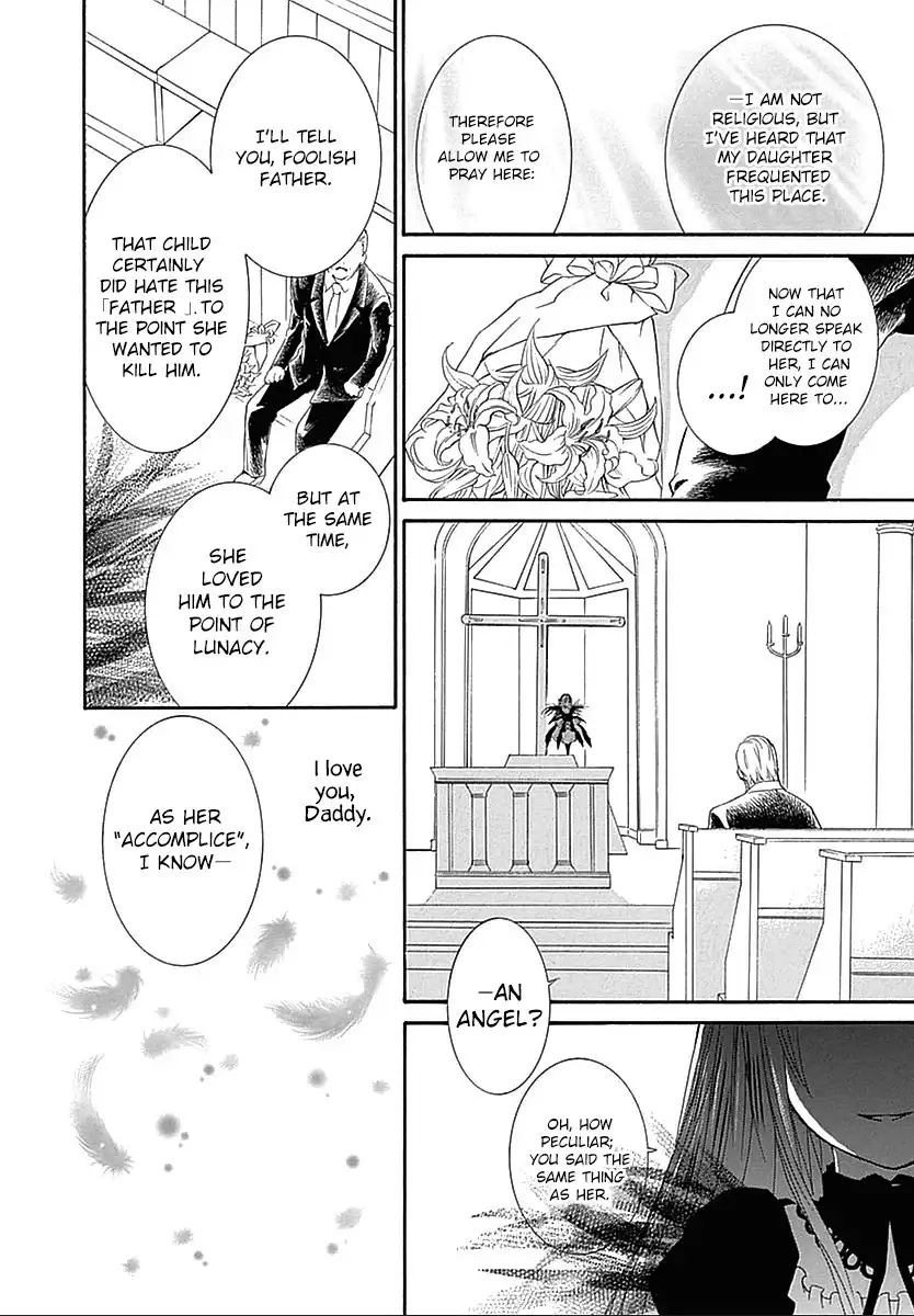 Rozen Maiden II Chapter 66 14